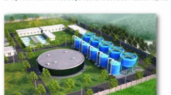  Hệ thống cấp nước sinh hoạt tập trung thị trấn Neo - Bắc Giang